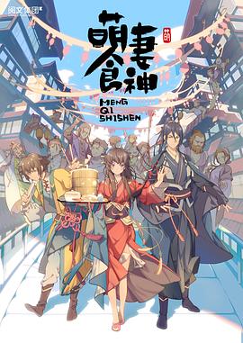 《红海举动》电影高清完整版