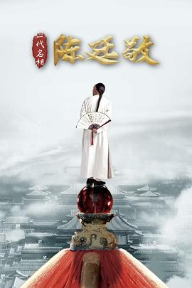 《咱们的海洋》电影高清完整版