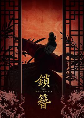 《米老鼠的是非动画片生计》动漫高清全集