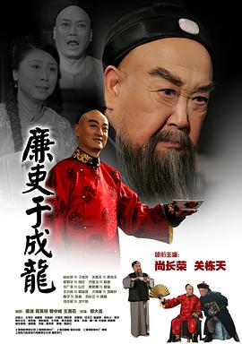 《枪神STARGAZE》动漫高清全集