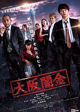 《女娲日记》电影高清完整版