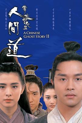 《黑猫和魔女的讲堂》动漫高清全集