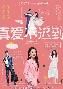 《狙魔女杰第三季》电视剧高清全集