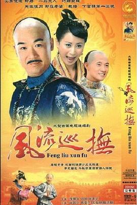 《谁是大歌神》综艺高清完整版