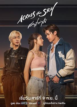 《掩埋【影视说明】》电影高清完整版