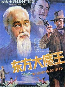 《受够了自己》电影高清完整版