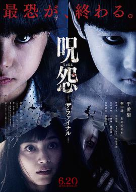 《秦时明月之医者入世》动漫高清全集