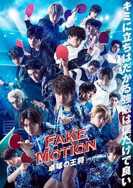 《同喜同喜》电影高清完整版