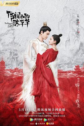 《阻隔》电影高清完整版