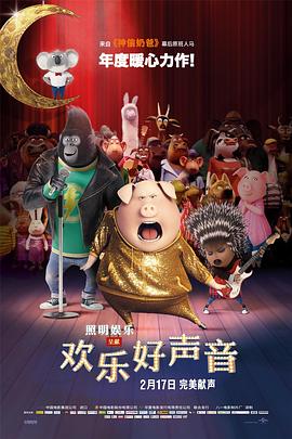 《台湾违法故事》电视剧高清全集