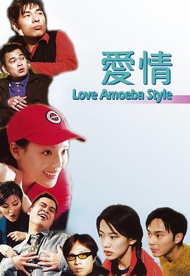 《最终的灰姑娘》电视剧高清全集