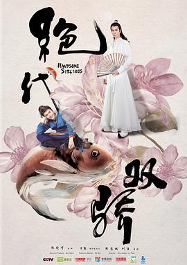 《廊桥遗梦【影视说明】》电影高清完整版
