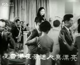 《十一月的罪过》电影高清完整版