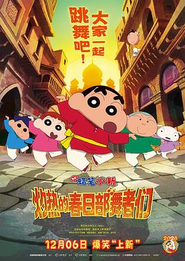 《溜掉的大鱼比不上自己钓到的鱼》动漫高清全集