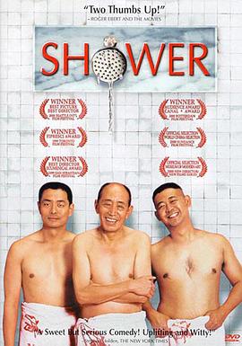 《只想说爱你》电视剧高清全集