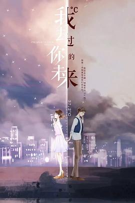 《全面揭露：印度板球造假丑闻》电影高清完整版