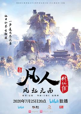《命案粤语》电影高清完整版