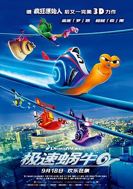 《樱桃琥珀》电视剧高清全集