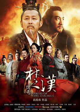 《动物奸细局》动漫高清全集