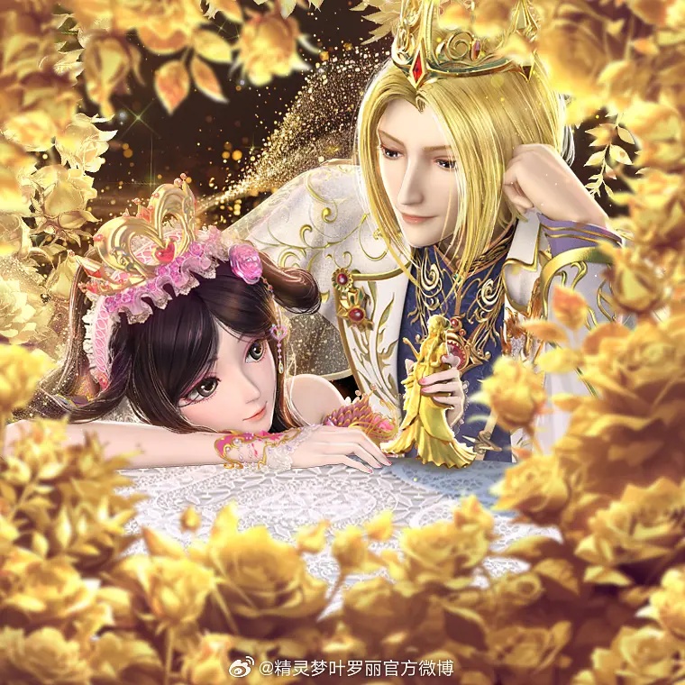《神犬奇兵2014》电视剧高清全集
