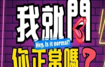 《名酿宗族第一季》电视剧高清全集