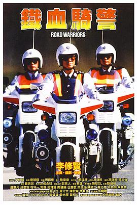 《红月亮之武陵山歌》电影高清完整版