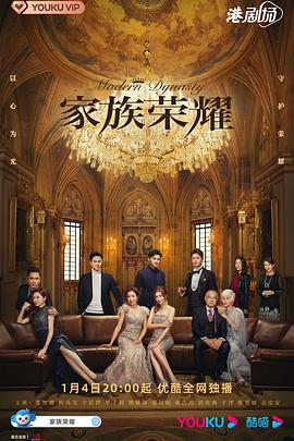 《悠悠式OVA》动漫高清全集