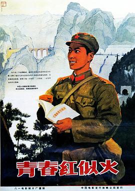 《归乡2022》电影高清完整版