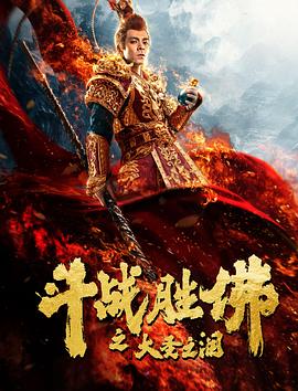 《你看谁来了》综艺高清完整版