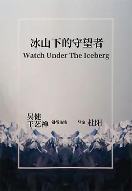 《妻子的浪漫游览第四季》综艺高清完整版