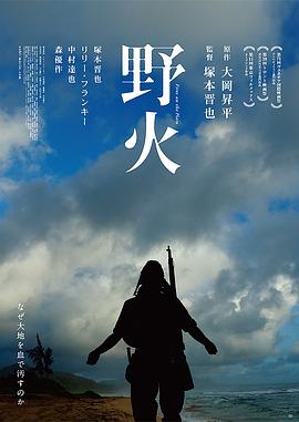 《海猿》电影高清完整版