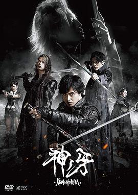 《血色圣诞》电影高清完整版
