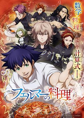 《海洋才是真实的大陆》电影高清完整版