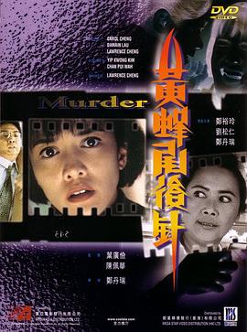 《喜羊羊与灰太狼之羊村守护者》动漫高清全集