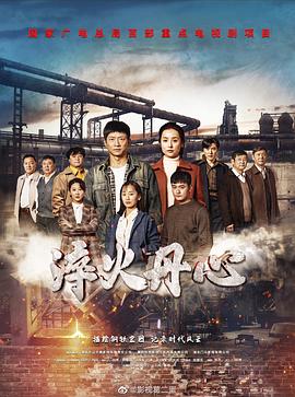 《猛鬼街6国语》电影高清完整版