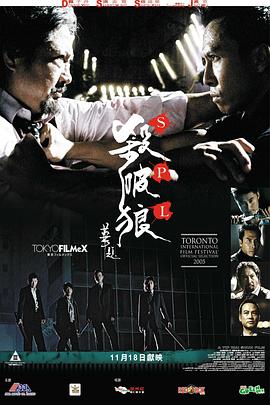 《代孕帝国》电影高清完整版
