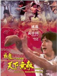 《教师日记》电影高清完整版