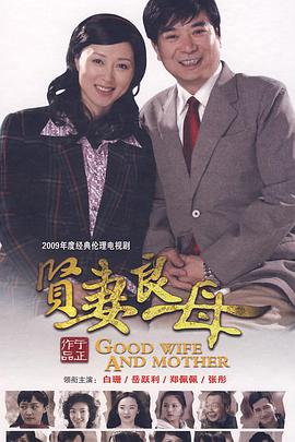 《梦精记2》电影高清完整版