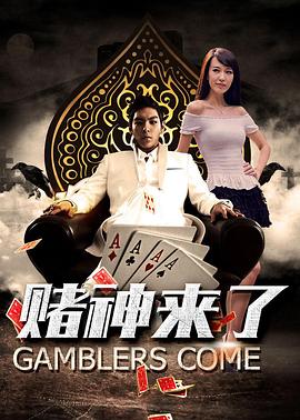 《阿曼达·诺克斯》电影高清完整版