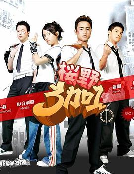 《花木兰 动画版》动漫高清全集