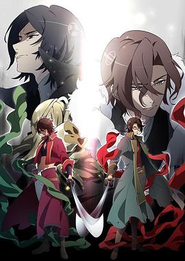 《良夜苦果》电影高清完整版