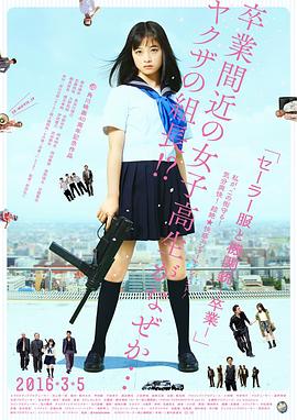 《两妻年代粤语》电视剧高清全集