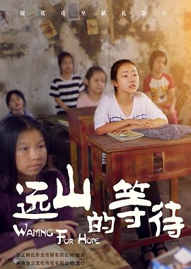 《濑户的花嫁 仁》动漫高清全集