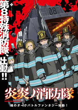 《密室逃生2025》电影高清完整版