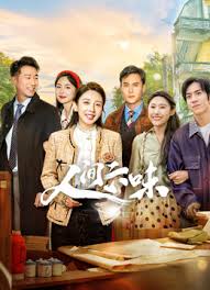 《萨克拉门托》电影高清完整版