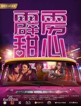 《阿育王》电影高清完整版