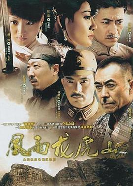 《阴间》电影高清完整版