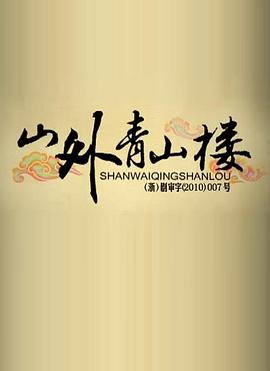 《四月一日三姐妹之家庭故事第二季》动漫高清全集