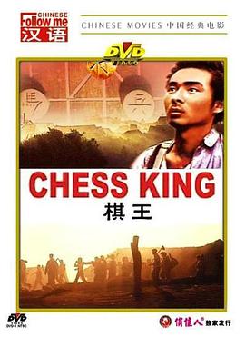 《克拉拉幽魂》电影高清完整版