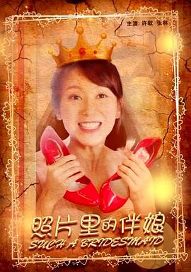 《命运之夜前传第一季》动漫高清全集